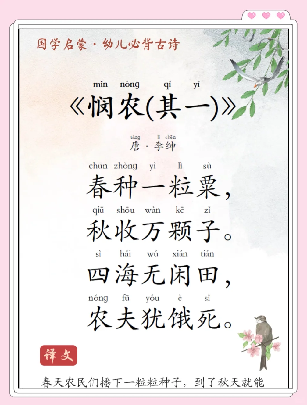 启信宝