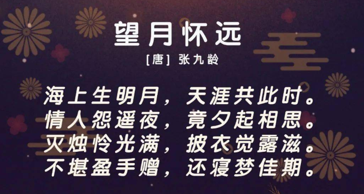 百铸人才网 第2页